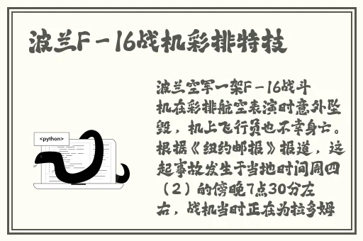 b站免费入口永不收费
